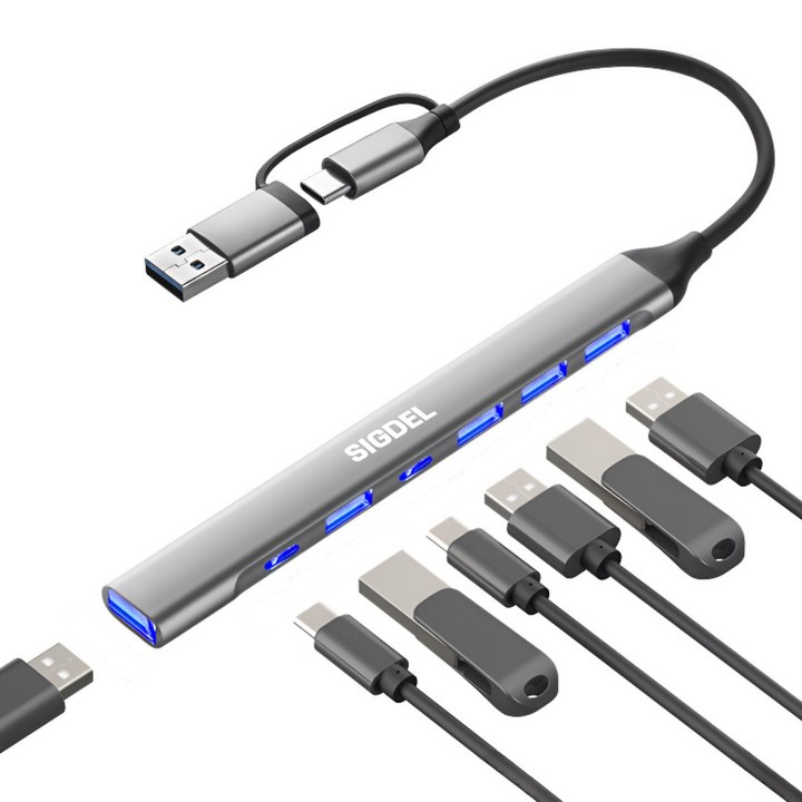 시그델 슬림형 7in1 USB 3.0 C타입 겸용 멀티 허브 7포트 USB*5 C타입*2 젠더 C to USB 노트북 컴퓨터 확장 포트 UH-06, 메탈실버