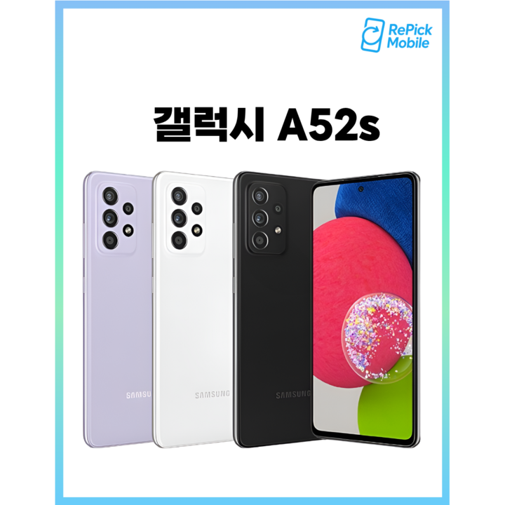 삼성전자 갤럭시 A52s 5G 128GB SM-A528 공기계 중고폰 리퍼폰