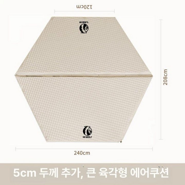 자충 매트 야외용 차박 자충매트 여행 대형 육각 텐트용