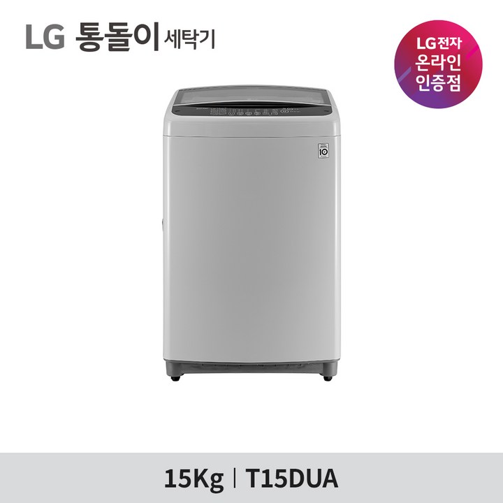 LG 통돌이 T15DUA 일반세탁기 15kg 블랙라벨 플러스 DD모터 - 쇼핑뉴스