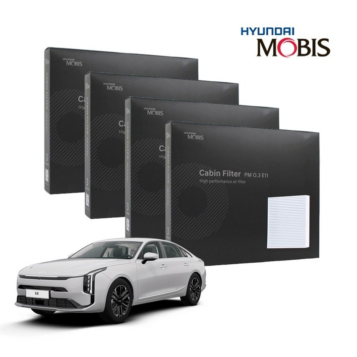 현대모비스 정품 프리미엄 에어컨필터 2년분 4개입 아반떼HD 전용 2006년2013년식 적용