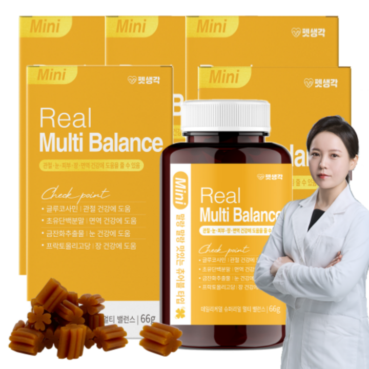 강아지 영양제 종합영양제 아기강아지 노령견 성장기 피부 관절 눈 간 면역 건강 올인원 멀티비타민 66g, 5개, 종합영양제