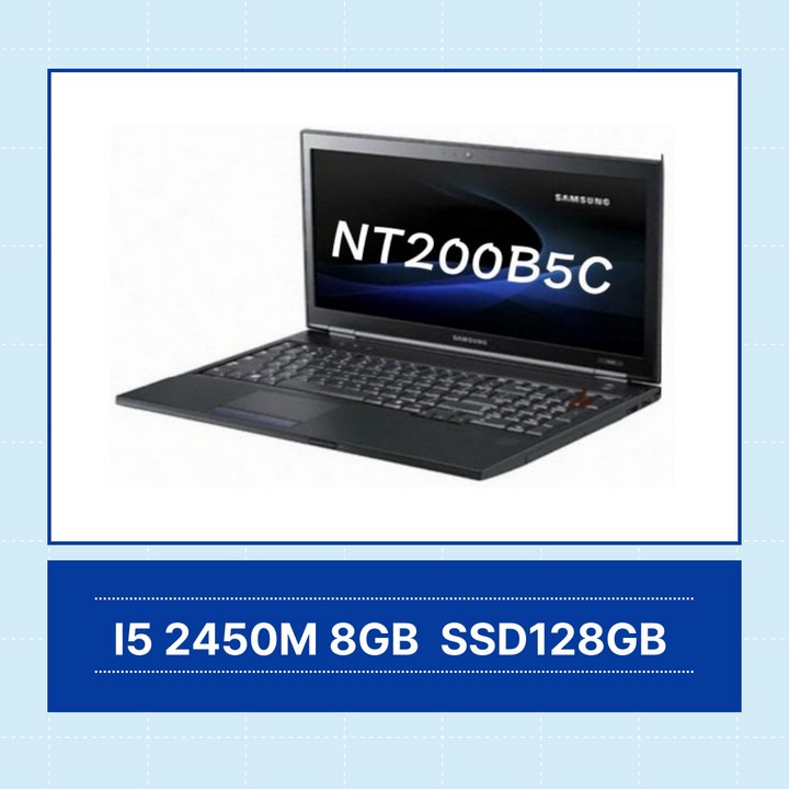 삼성 노트북NT200B5CNT371B5J I5 3320M 4G SSD128G15.6인치 WIN10 Pro