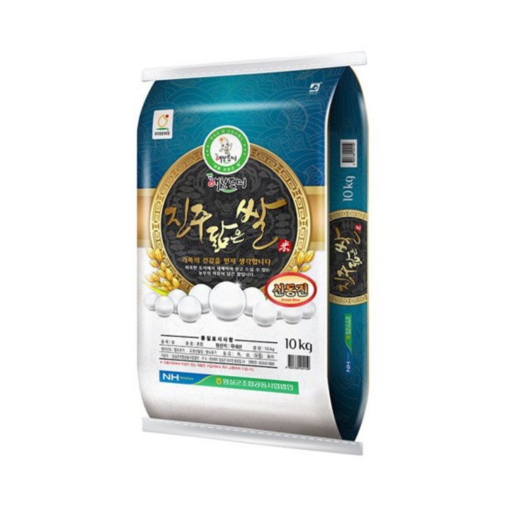 홍천철원 22년산 진주닮은쌀 신동진 10kg
