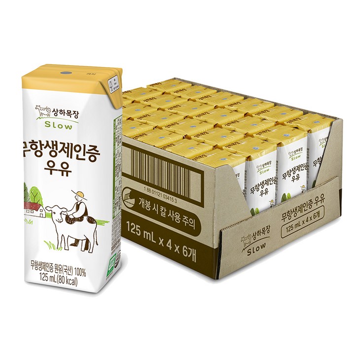 상하목장 무항생제 우유 상하목장 무항생제 우유