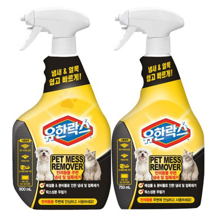 유한락스 반려동물 메스 리무버 탈취제 900ml  750ml 세트, 1세트