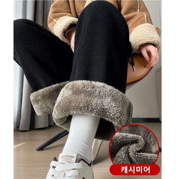ANYOU 겨울 기모바지 도톰 방한 바지 스웨이드 와이드팬츠 여성 골덴 바지 ANYOU 겨울 기모바지 도톰 방한 바지 스웨이드 와이드팬츠 여성 골덴 바지