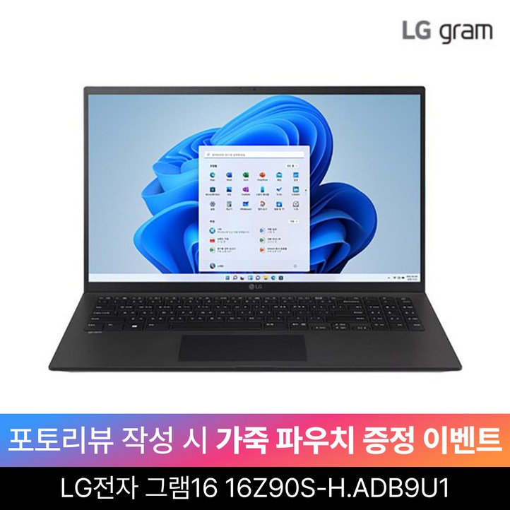 LG전자 그램16 16Z90SH.ADB9U1 울트라732GB 2TBWIN11 엘지그램, 16Z90SH.ADB9U1, WIN11 Home, 32GB, 2TB, 블랙