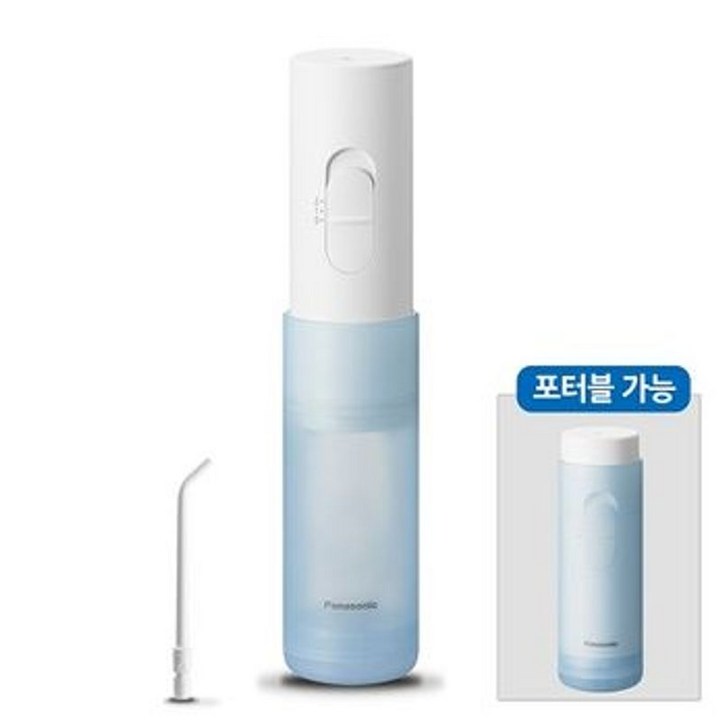 파나소닉 제트워셔 무선 구강세정기