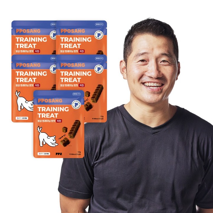 퍼피즈 강형욱 저알러지 노즈워크 강아지 간식 노즈워크 뽀상 트레이닝 트릿, 5개, 50g, 치킨