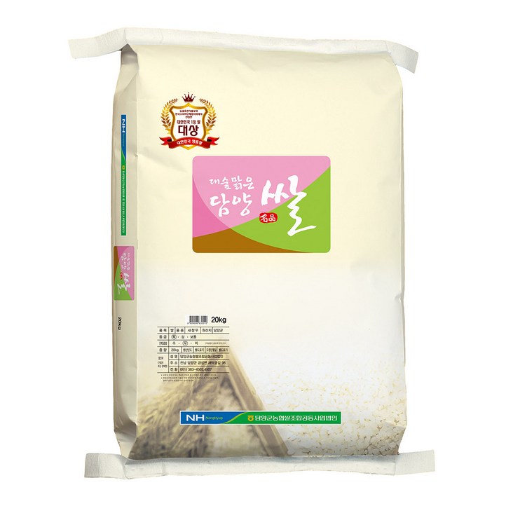 23년 햅쌀 대숲맑은담양쌀 특등급 새청무 쌀20kg GAP우수관리 담양군농협