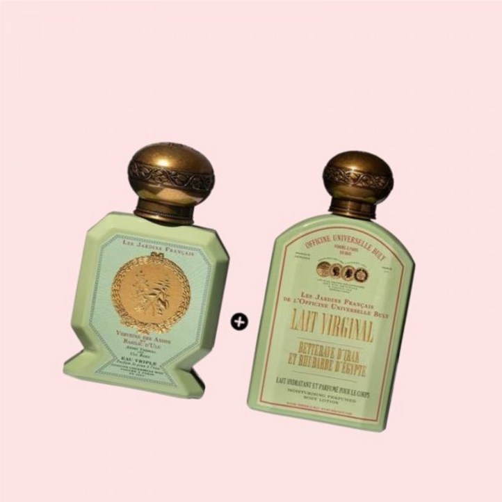 불리 레 자뎅 프랑세 오 트리쁠 향수 퍼퓸 75ml 6종 택1