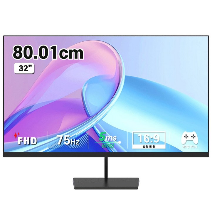 디엑스 IPS패널 80cm 75Hz 사무용 컴퓨터 모니터 DX320HDMI, DX320HDMI일반 디엑스 IPS패널 80cm 75Hz 사무용 컴퓨터 모니터 DX320HDMI, DX320HDMI일반
