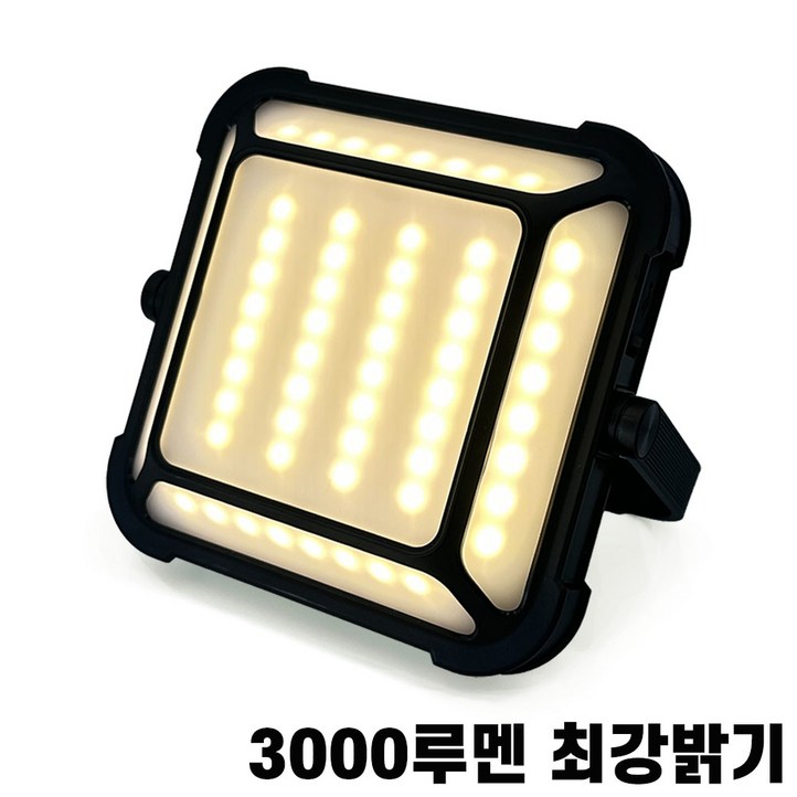 라이트헌터 캠핑랜턴 LED조명 C타입충전 캠핑조명