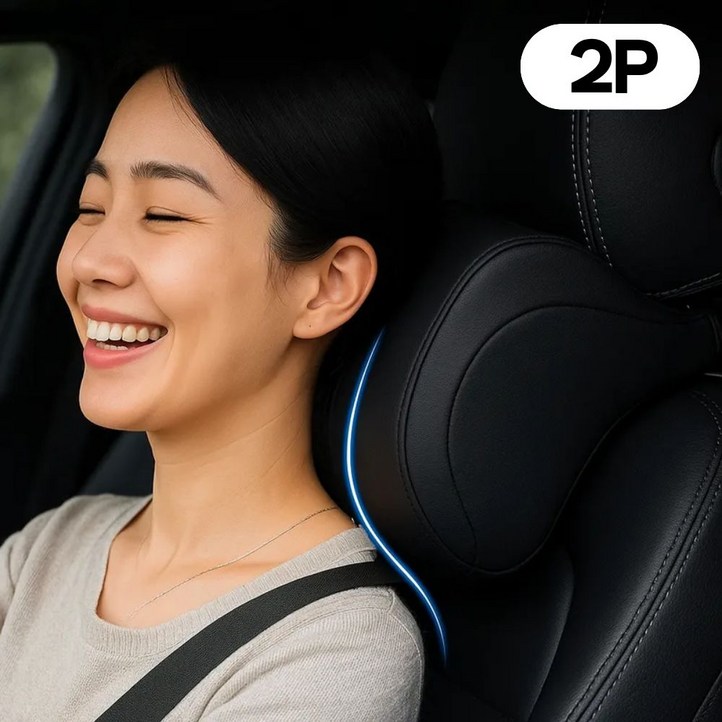 카로로 나파가죽 차량용 목베개 목쿠션