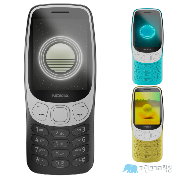 노키아 3210 4G 듀얼심 노키아 3210 4G 듀얼심