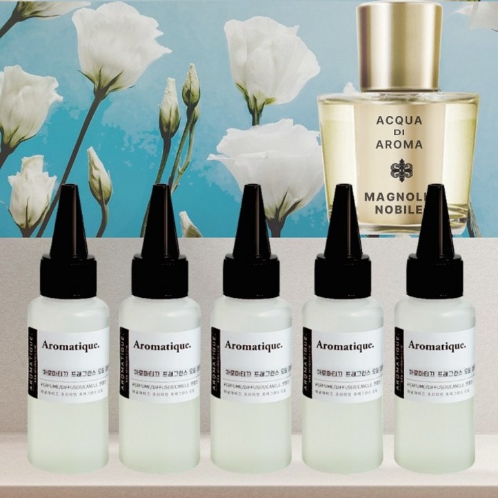아로마티끄 매그놀리아 노빌레 프래그런스 오일프랑스 코스메틱등급 고급 호텔 카페 향료 디퓨저 니치 향수 베이스 캔들 퍼퓸 석고 방향제 스톤 리필 만들기 DI