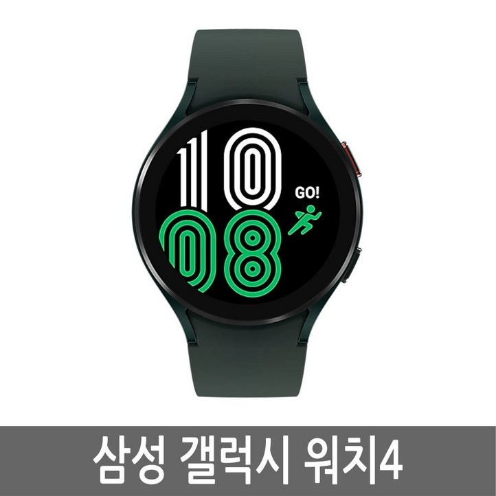 삼성전자 갤럭시워치4세대 40mm 44mm 블루투스셀룰러 삼성전자 갤럭시워치4세대 40mm 44mm 블루투스셀룰러