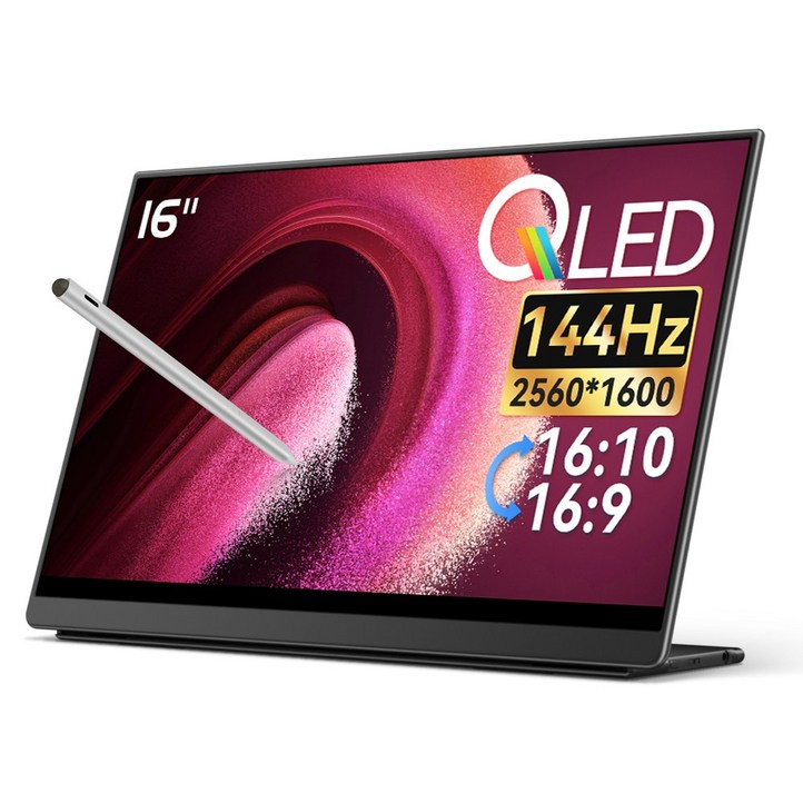 EHOMEWEI 이홈웨이 포터블모니터 Portable monitor 휴대용모니터 서브모니터 2.5K IPS QLED 100DCIP3 16인치 맥OS 덱스 게임콘솔 미니PC, E16Q5, 41cm