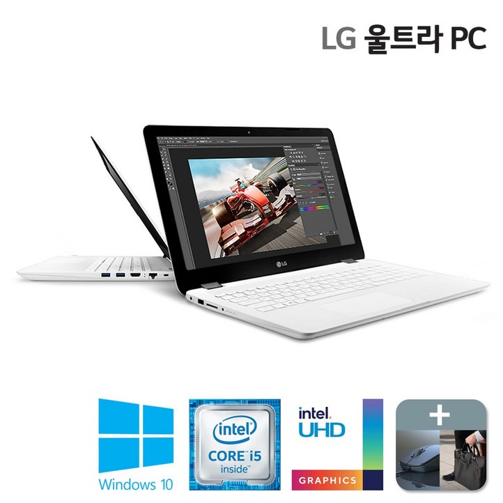 LG 울트라PC 15U480 코어i5 8G 128+500G Win10 IPS 20230414