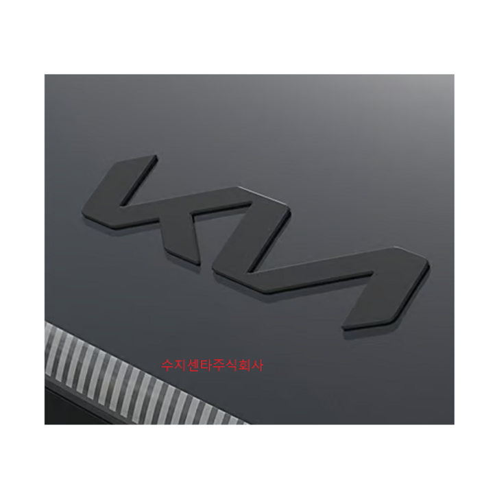 K8 GL3  전면 블랙 기아로고  86320L8510  신형 블랙엠블렘  86320 L8510  순정부품  K8 24GL3