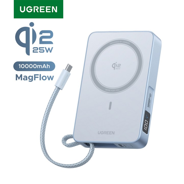 UGREEN 유그린 MagFlow Qi2 25W 10000mAh 무선 충전 보조배터리 일체형 맥세이프 보조배터리 30W C타입 케이블 내장형 파워뱅크 아이폰17 프로맥스16 호환, Blue, PB773
