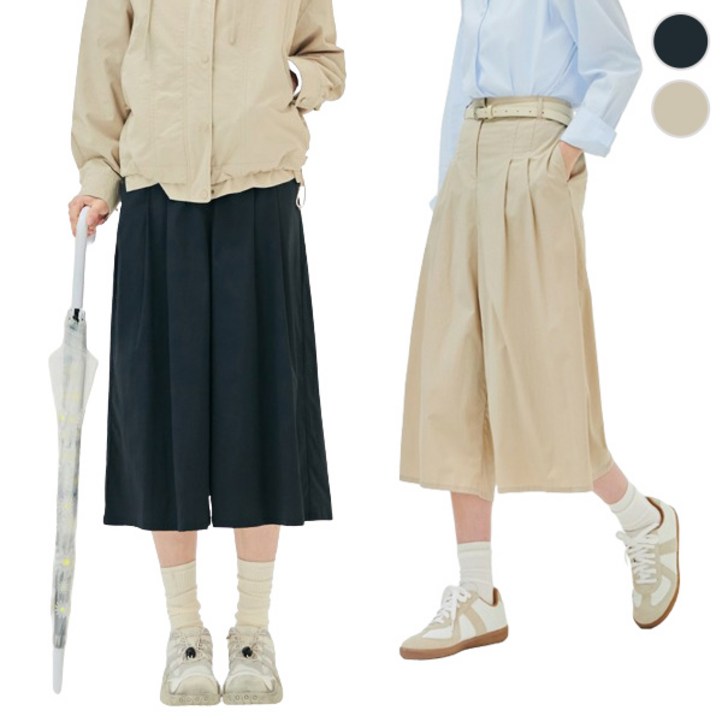 체이스컬트 본사직영FLARE 큐롯 PANTS2Color
