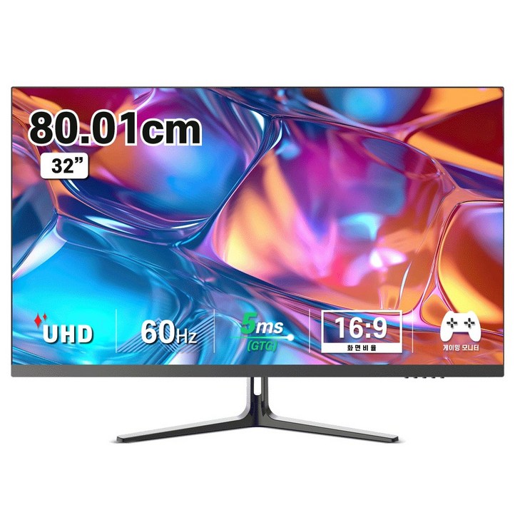 디엑스 81cm IPS 4K UHD LED 게이밍 컴퓨터 모니터 DX320UHD, DX320UHD일반 디엑스 81cm IPS 4K UHD LED 게이밍 컴퓨터 모니터 DX320UHD, DX320UHD일반