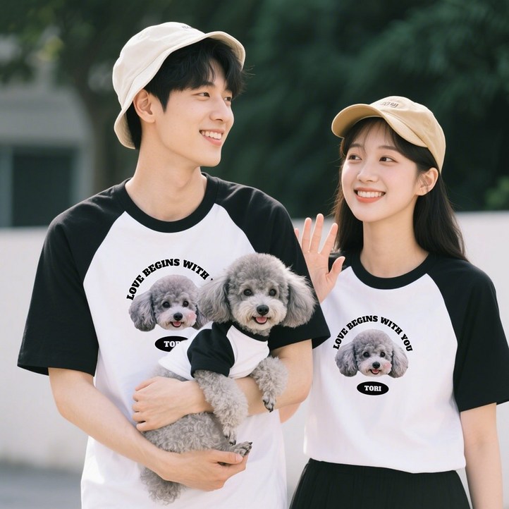 커스텀 티셔츠 강아지 고양이 나그랑 반팔티 반려동물 굿즈 프린팅 제작