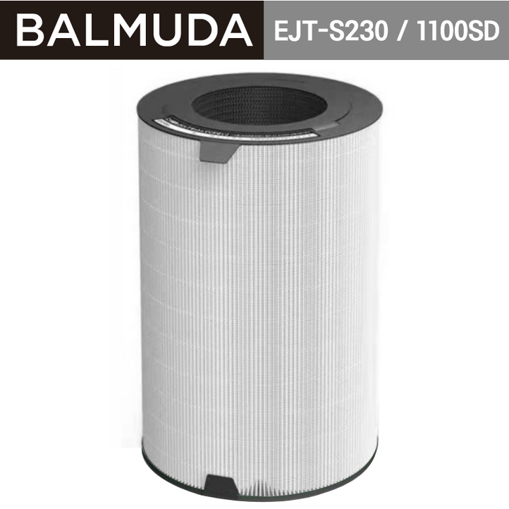 수입공식정품발뮤다 필터 에어엔진 공기청정기 필터 EJT1100SD EJTS230 교체 H13 헤파 카본 일체형 세트, 1개, EJTS230 EJT1100SD