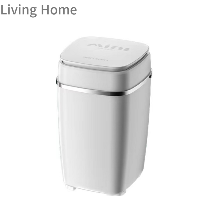 Living Home리빙홈 미니세탁기 가정용 속옷 양말 10분 세탁 6.5KG,반자동, 업그레이드 화이트, 화이트