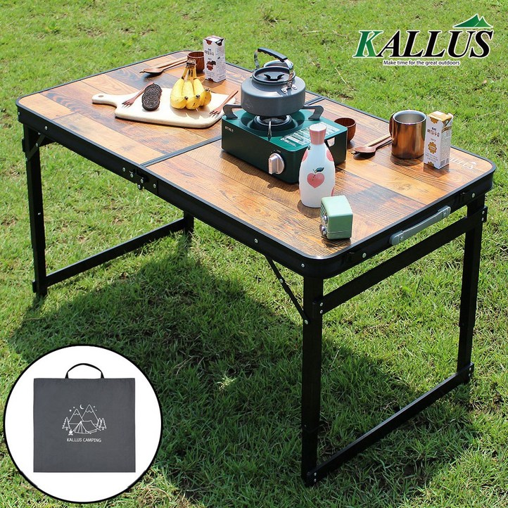 칼루스 트랜스포머 캠핑 테이블, 접이식, 120cm