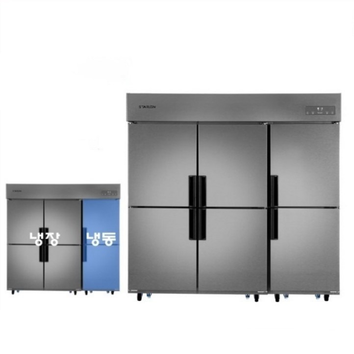 스타리온 65박스 13냉동 영업용 업소용 SRC65BI 내부스텐