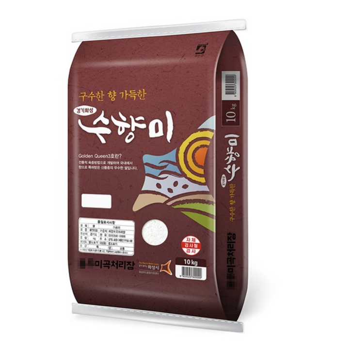 24년산 수향미10kg 골드퀸3호 상등급