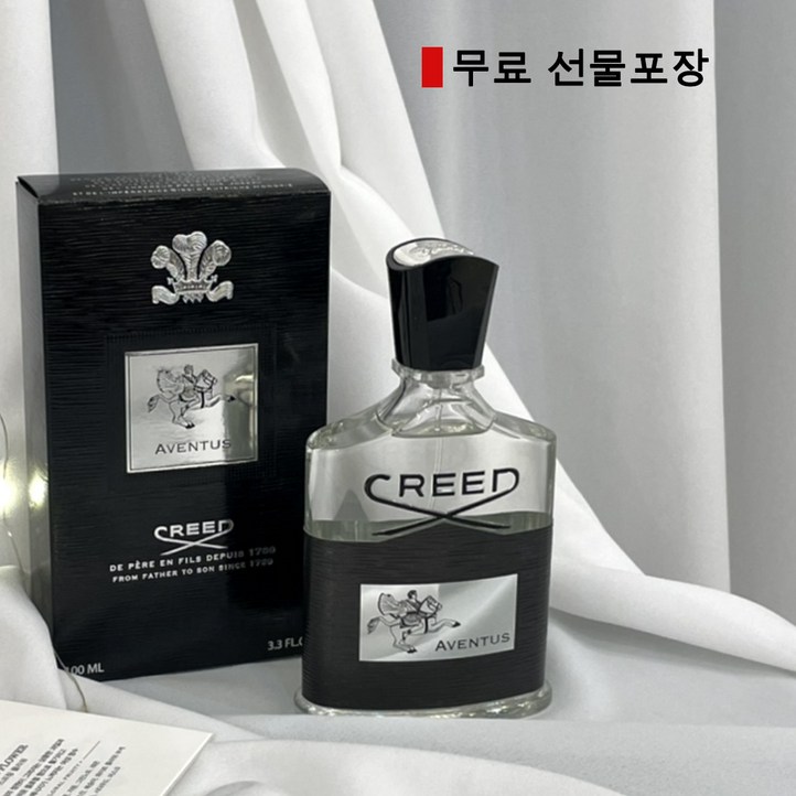 백화점 정품출고크리드 어벤투스 오 드 퍼퓸 50ml or 100ml  매혹적이고 시트러스와 우드와 현대적 조화
