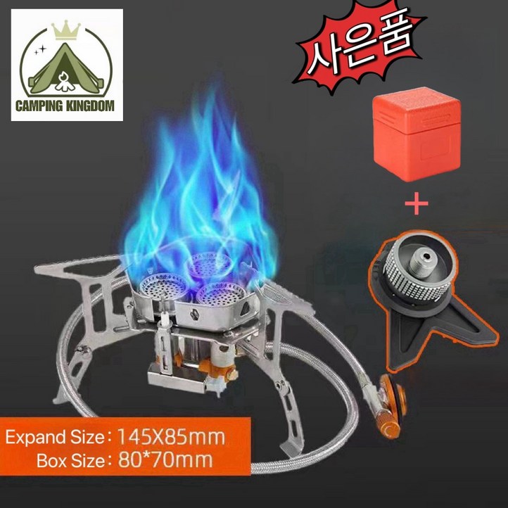 캠핑왕국 스틸 3 헤드  접이식 스토브 KH06