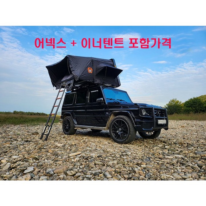 루프탑텐트 마스터 2100 하드탑텐트 어넥스 모기장 어넥스 이너텐트 다용도 매트리스 전부 포함가격 루프탑텐트 마스터 2100 하드탑텐트 어넥스 모기장 어넥스 이너텐트 다용도 매트리스 전부 포함가격