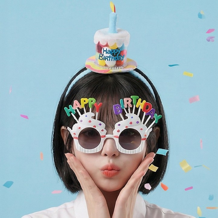 키치셀럽 인생샷 생일파티 꼬깔 왕관 머리띠 킹받는 파티선글라스 생일축하 세트