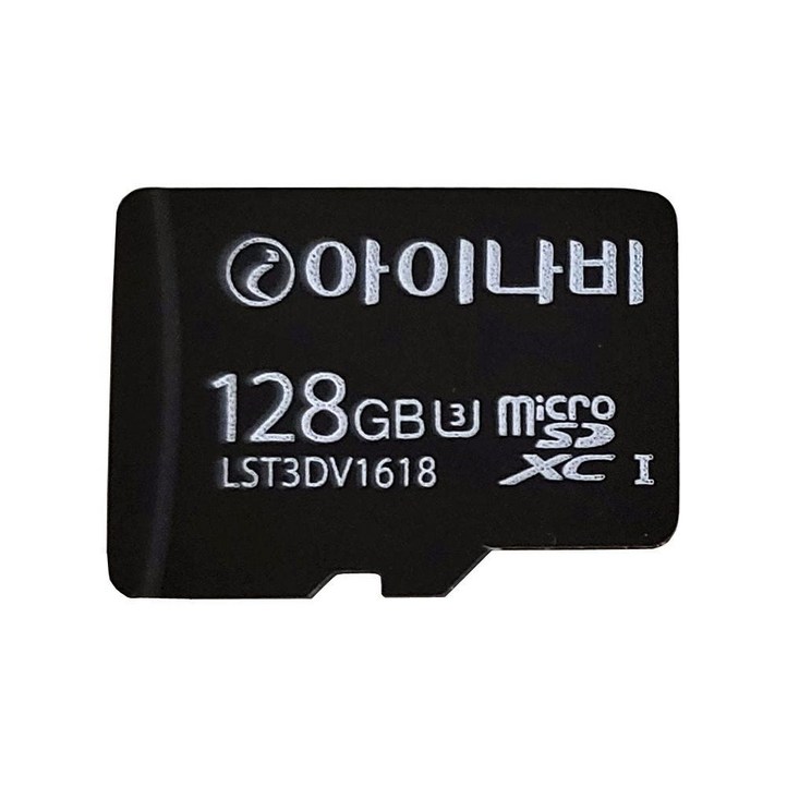 아이나비 블랙박스 정품 메모리카드 128GB 블랙박스용 MLC SDXC U3 아이나비 블랙박스 정품 메모리카드 128GB 블랙박스용 MLC SDXC U3