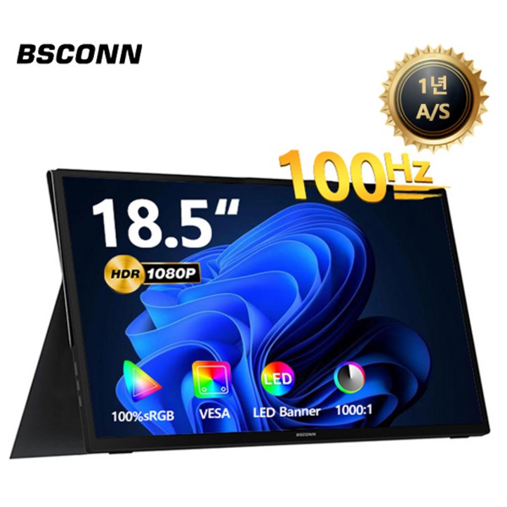 BSCONN 베쓰콘 18.5인치 FHD HDR 초슬림 IPS 휴대용 DEX 포터블 모니터 BSCONN 베쓰콘 18.5인치 FHD HDR 초슬림 IPS 휴대용 DEX 포터블 모니터