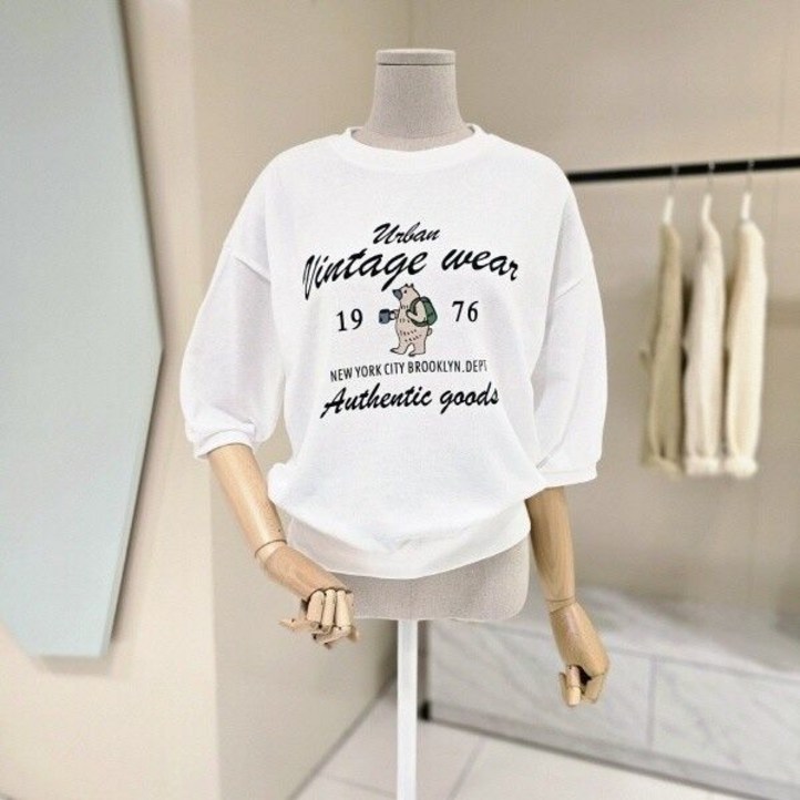 데스틸빈티지 베어 라운드 티셔츠D2521TS0290 539895