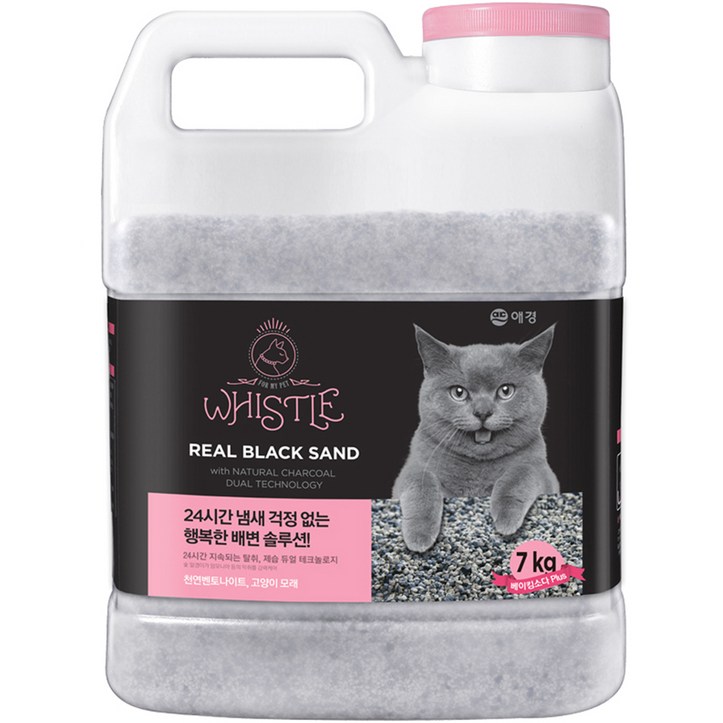 휘슬 애견 리얼블랙 고양이 모래 용기, 7kg, 1개 340110806