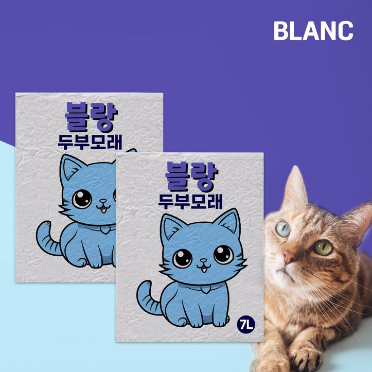 메디펫 블랑 고양이 두부모래 42L 고양이모래7L*6개입, 6개입, 7L 7574814218