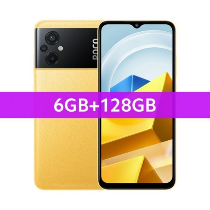 포코폰 포코 글로벌버전 M5 헬리오 자급제 듀얼심, 6GB 128GB Yellow, 옐로우