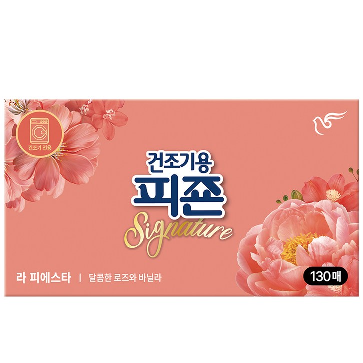 피죤 건조기용 드라이시트 섬유유연제 시그니처 라피에스타
