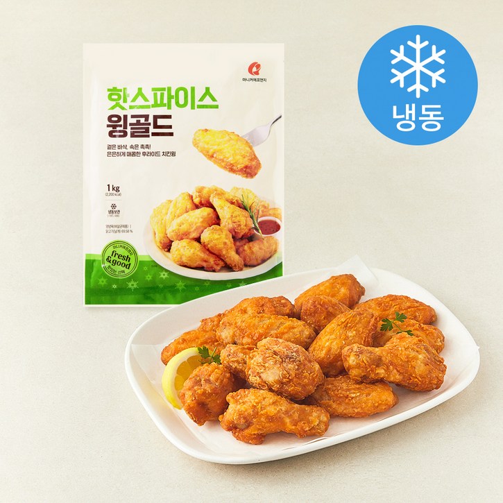 마니커에프앤지 핫스파이스윙골드 냉동