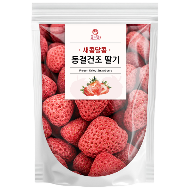 굳드림 동결건조 딸기