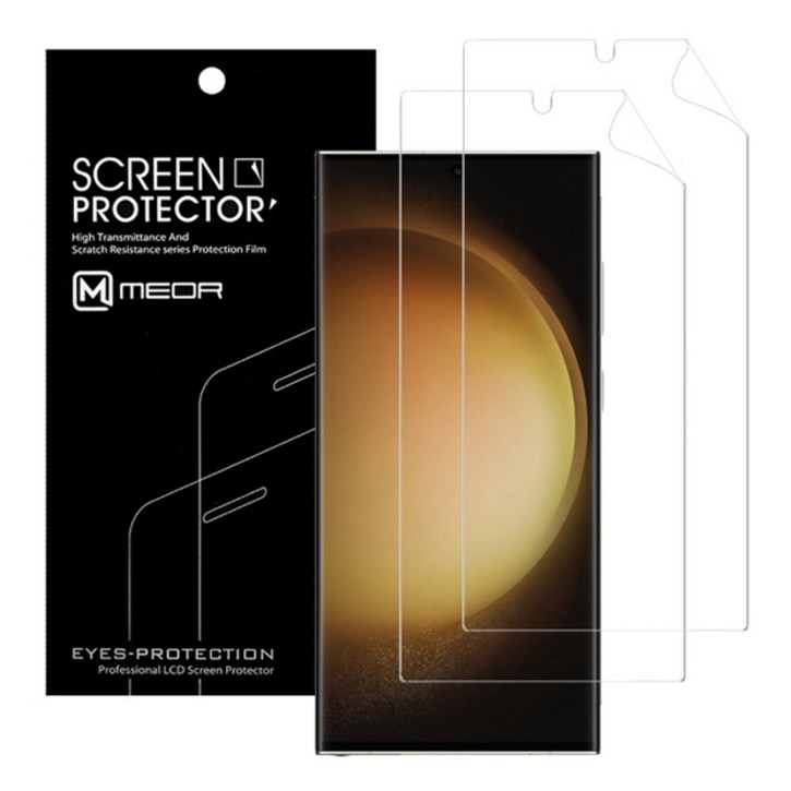 메오르 하드코팅 강화 액정 보호 필름 2매 세트, 1세트