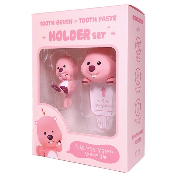 스토리너스 잔망루피 무타공 칫솔 치약걸이 세트