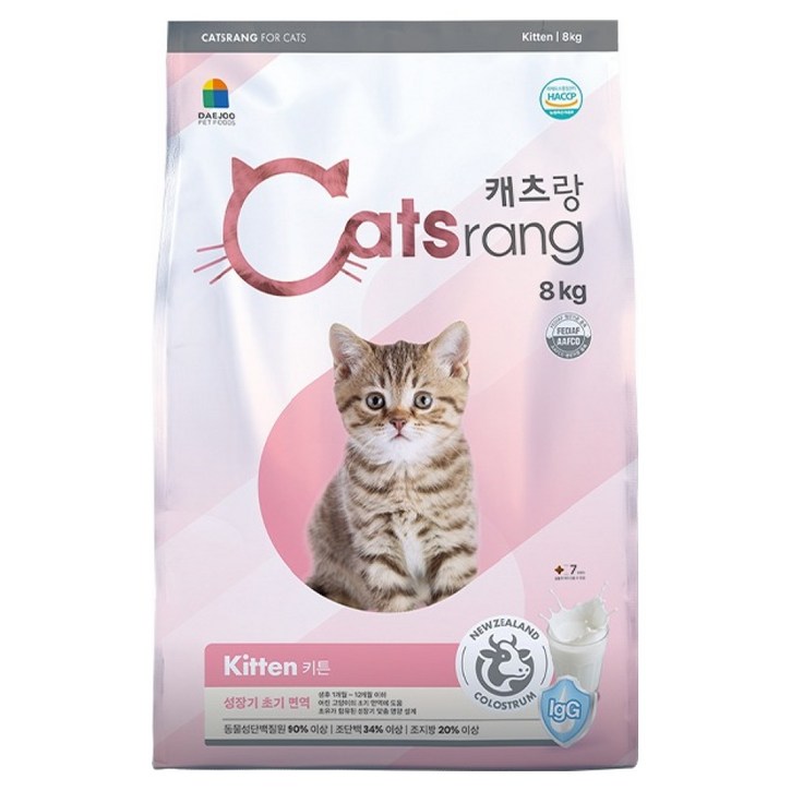 캐츠랑 성장기 고양이 임신 수유묘 영양 사료 키튼
